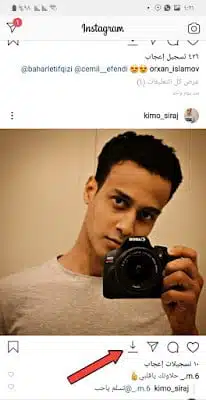 تحميل تحديث انستقرام عاصم محجوب AGInsta v8.0 تنزيل انستغرام بلس 2024